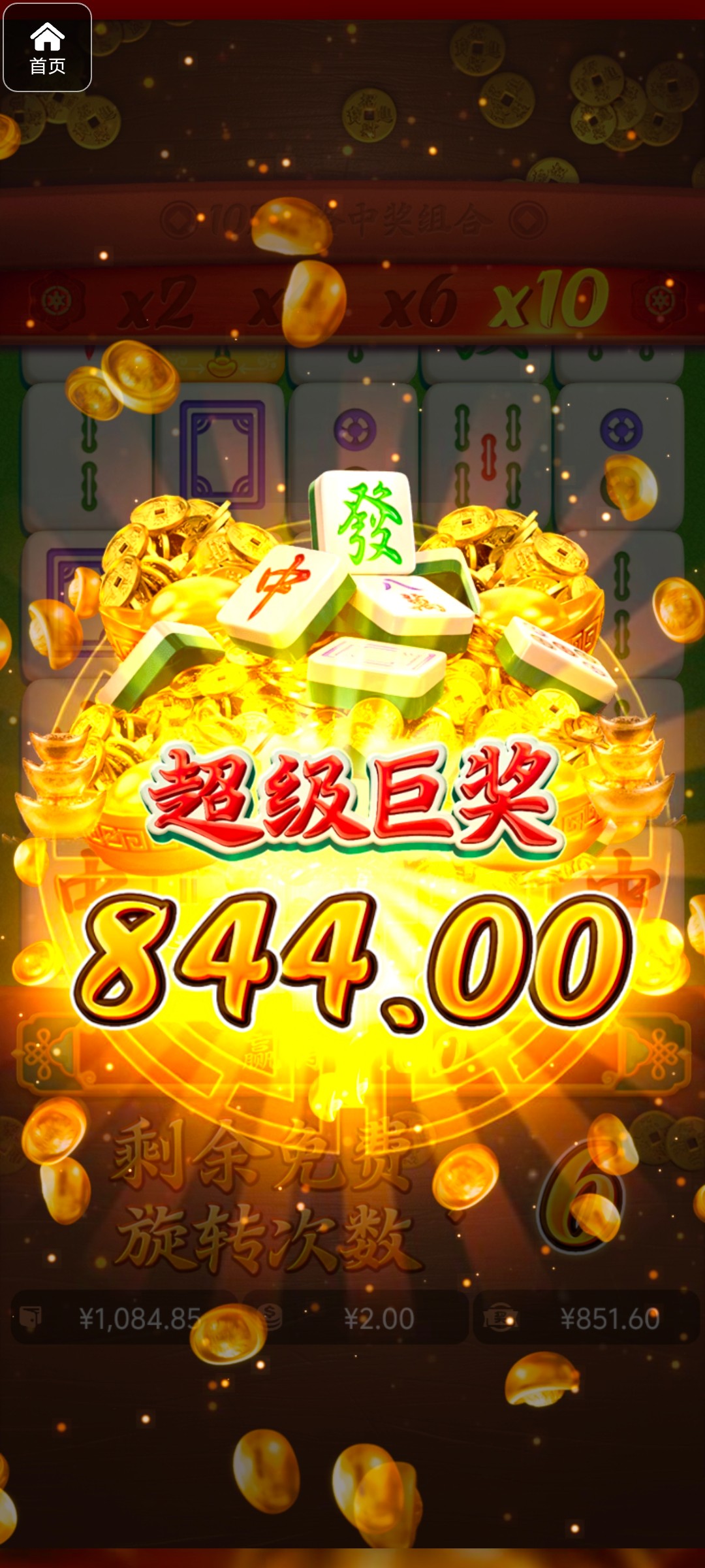 评论图片-百家乐技巧策略-百家乐论坛