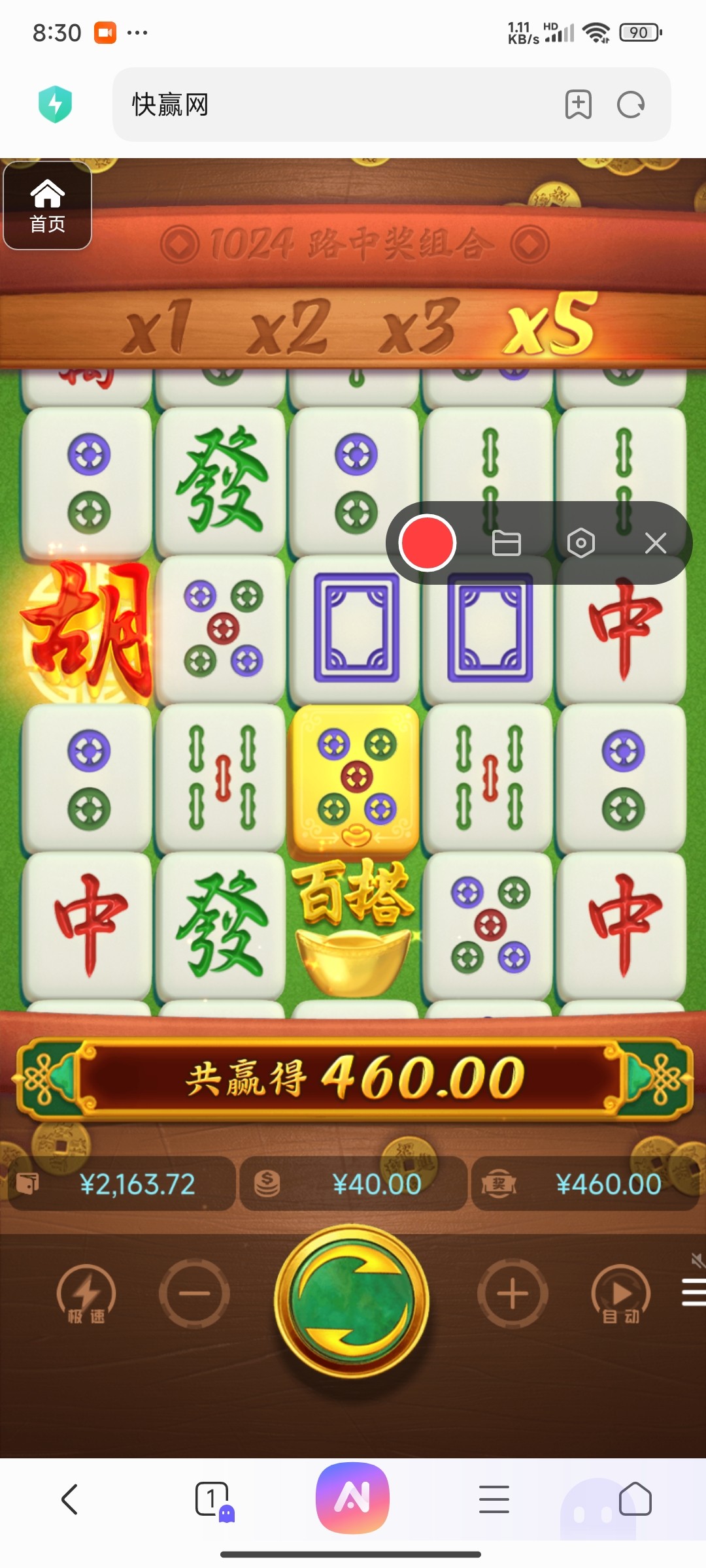 评论图片-百家乐技巧策略-百家乐论坛