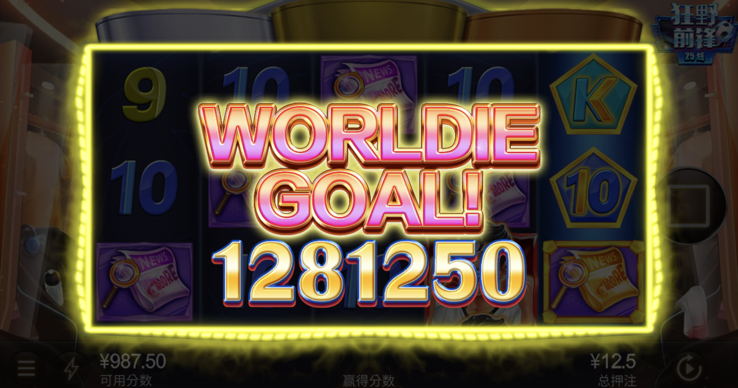 评论图片-百家乐技巧策略-百家乐论坛