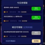 【巴黎人8907】68彩金-百家乐技巧策略-百家乐论坛