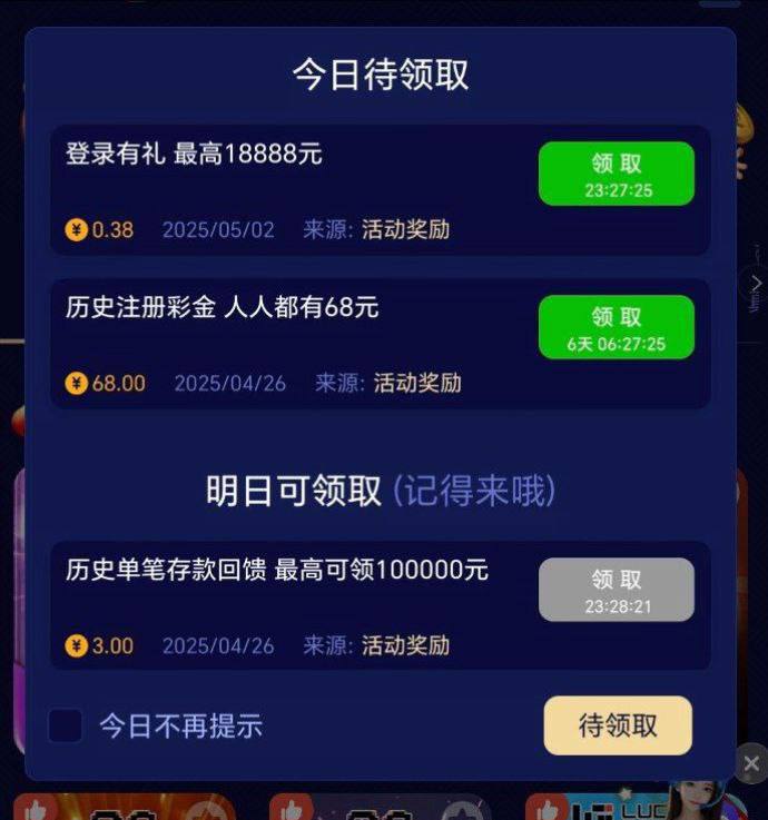 【巴黎人8907】68彩金-百家乐技巧策略-百家乐论坛