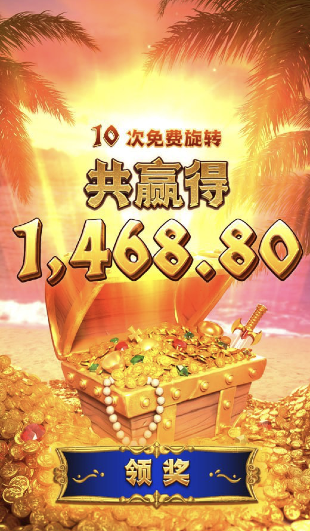 评论图片-百家乐技巧策略-百家乐论坛