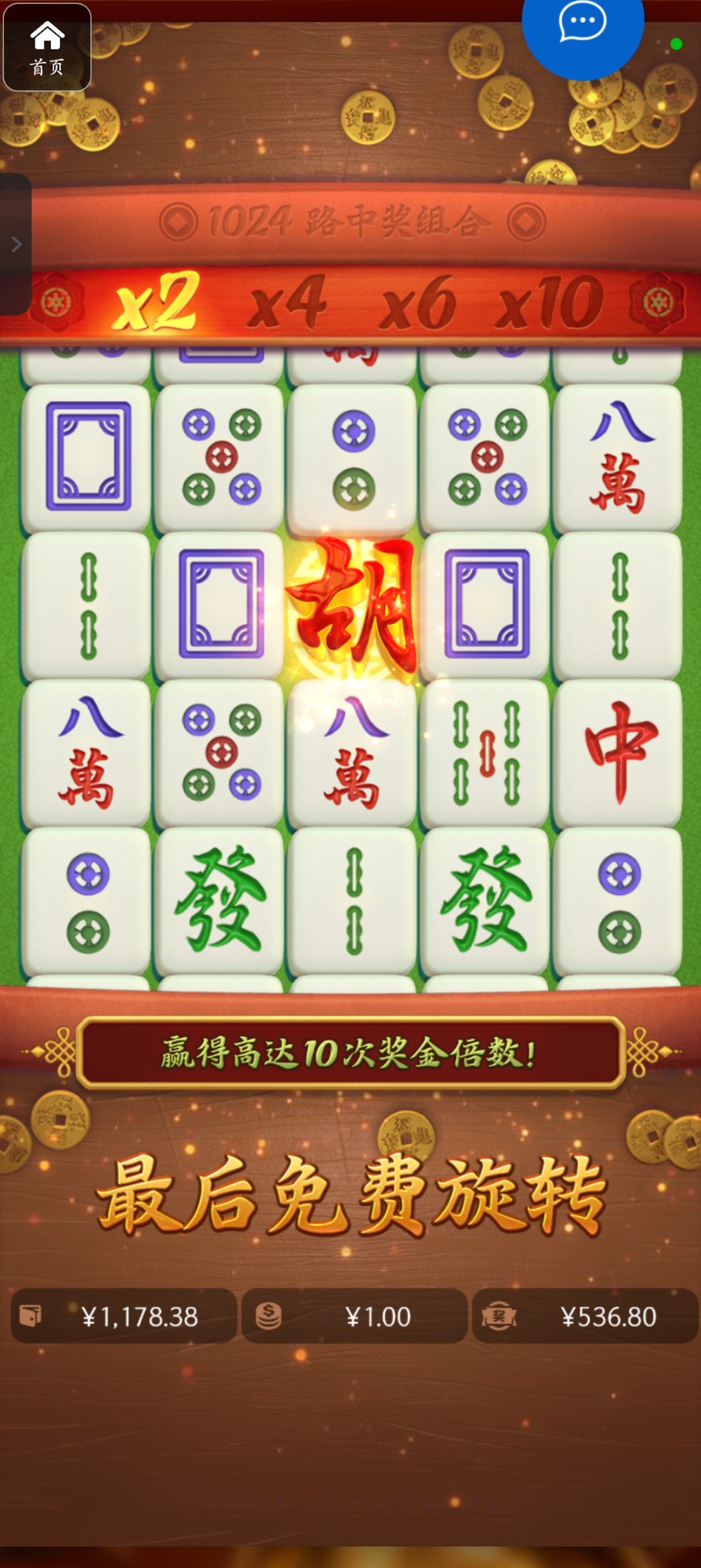 评论图片-百家乐技巧策略-百家乐论坛