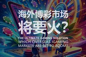 赌场最怕哪种21点玩家？规则变动背后的原因-百家乐技巧策略-百家乐论坛