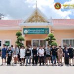 37名越南人被驱逐出境-百家乐技巧策略-百家乐论坛