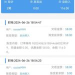 球速体育  送58-百家乐技巧策略-百家乐论坛