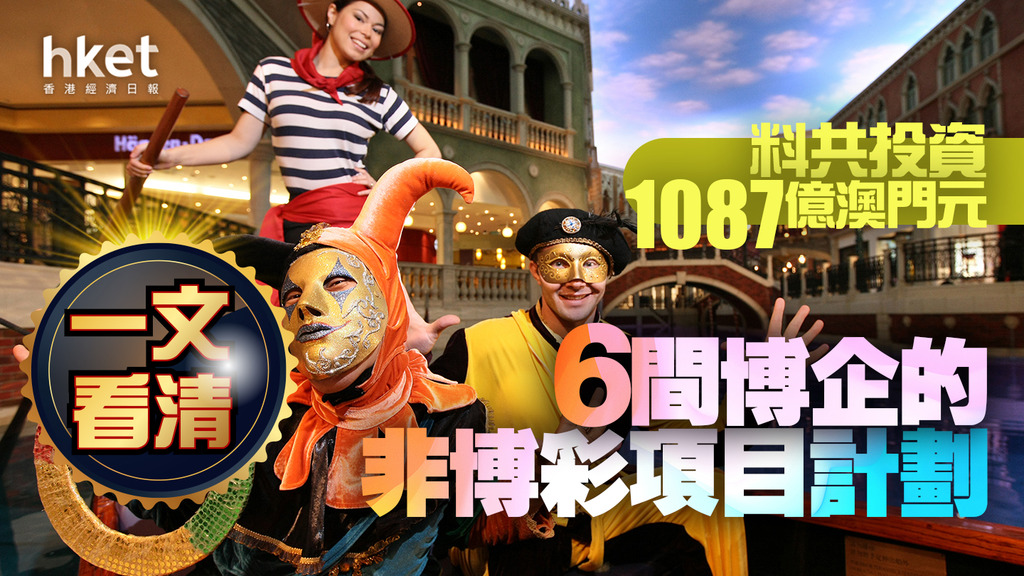 足球博彩信号分析：如何识别市场中有价值的信号-百家乐技巧策略-百家乐论坛