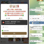 网友曝光 新葡京-百家乐技巧策略-百家乐论坛