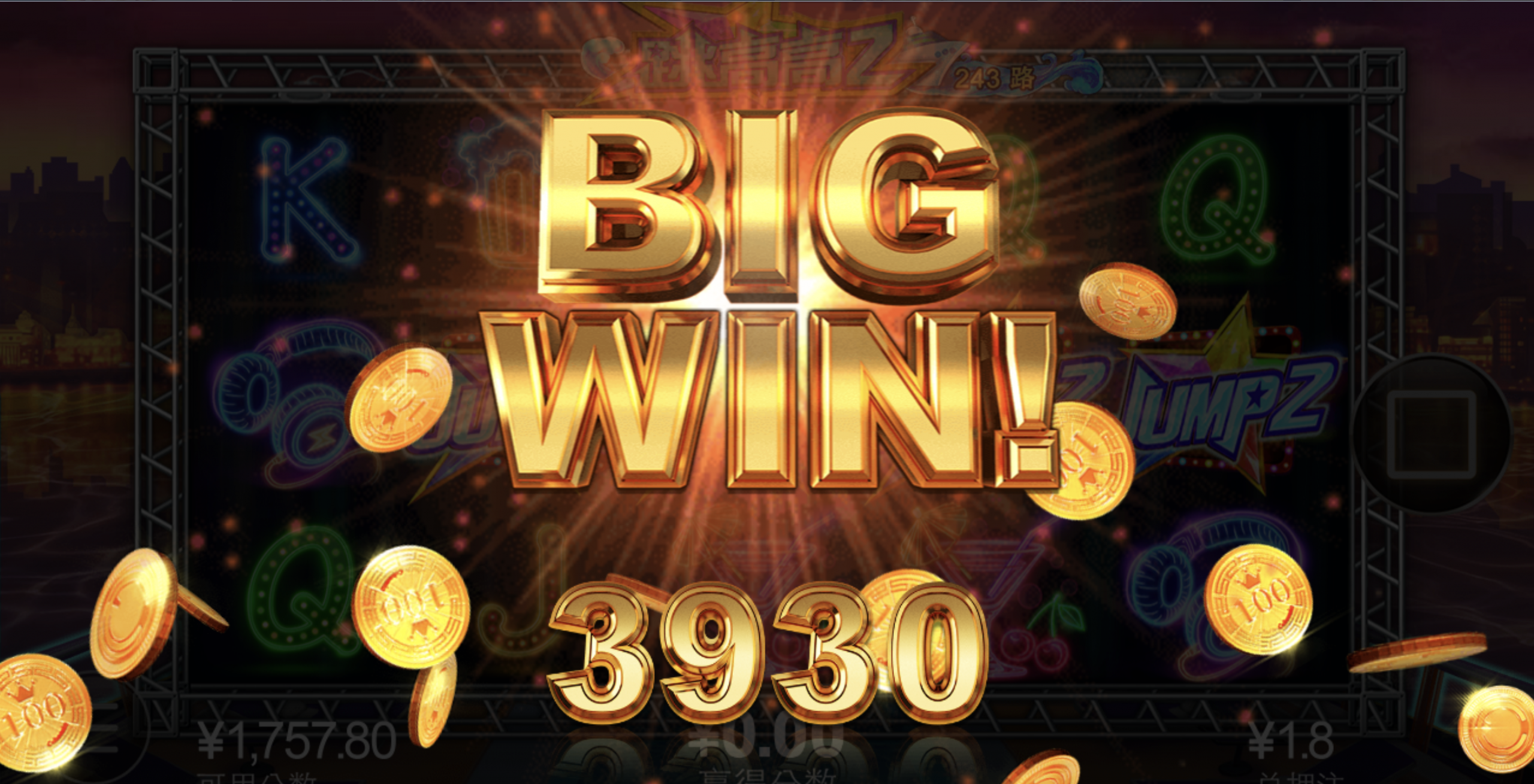 评论图片-百家乐技巧策略-百家乐论坛