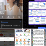 万兴娱乐只能输不能赢-百家乐技巧策略-百家乐论坛