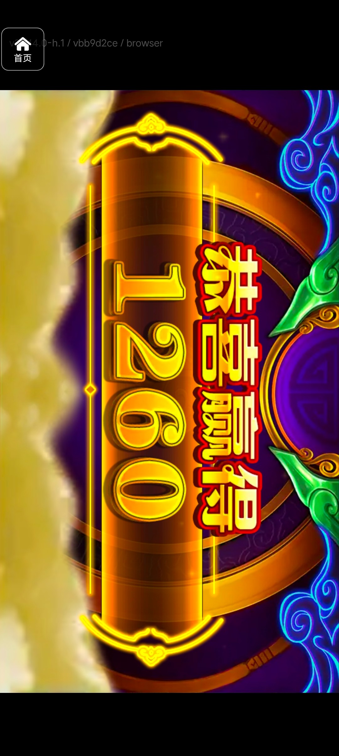 评论图片-百家乐技巧策略-百家乐论坛