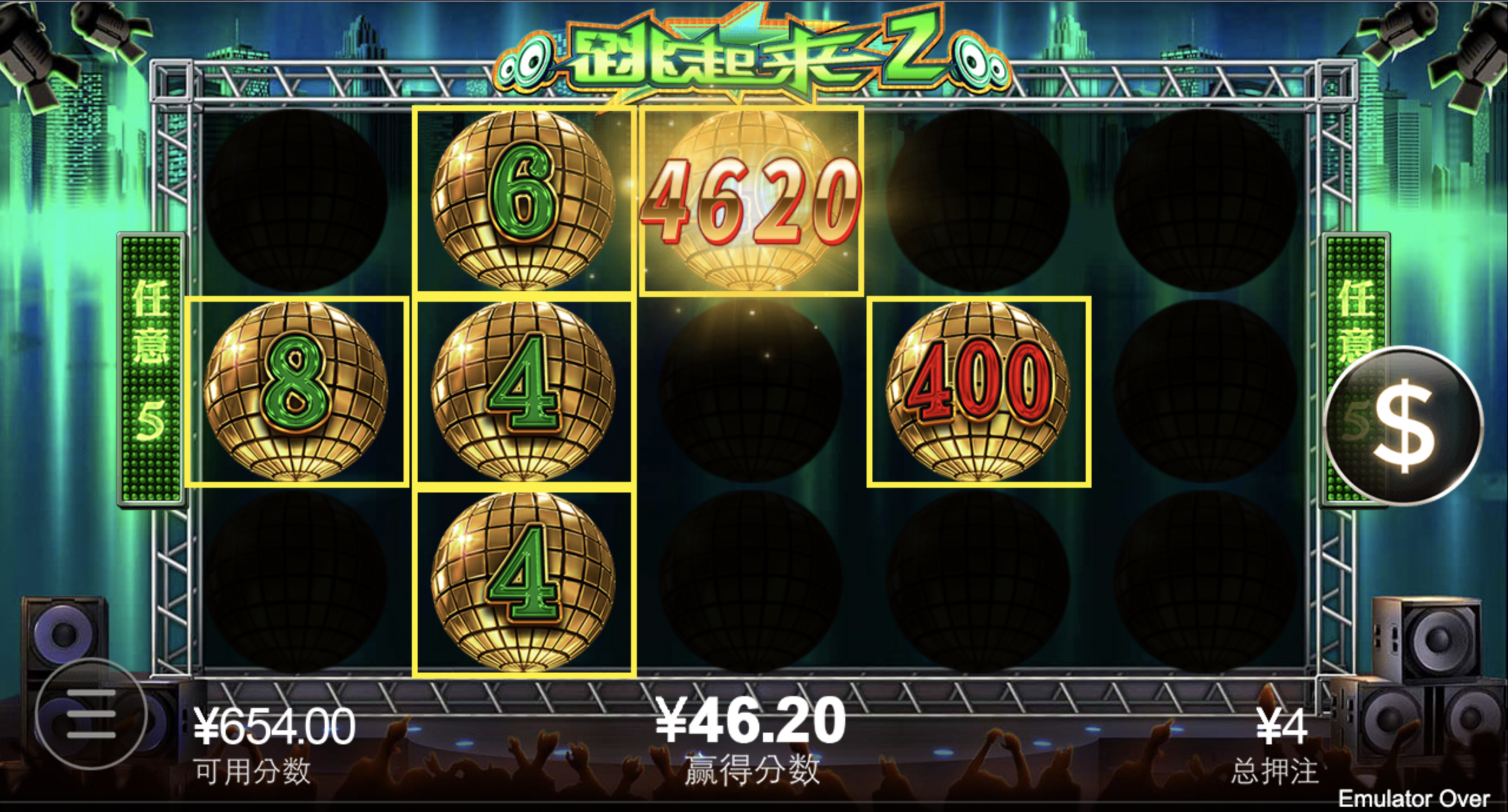 评论图片-百家乐技巧策略-百家乐论坛