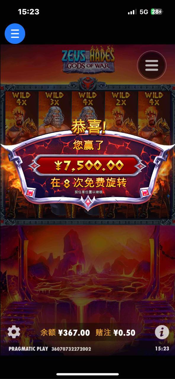 评论图片-百家乐技巧策略-百家乐论坛