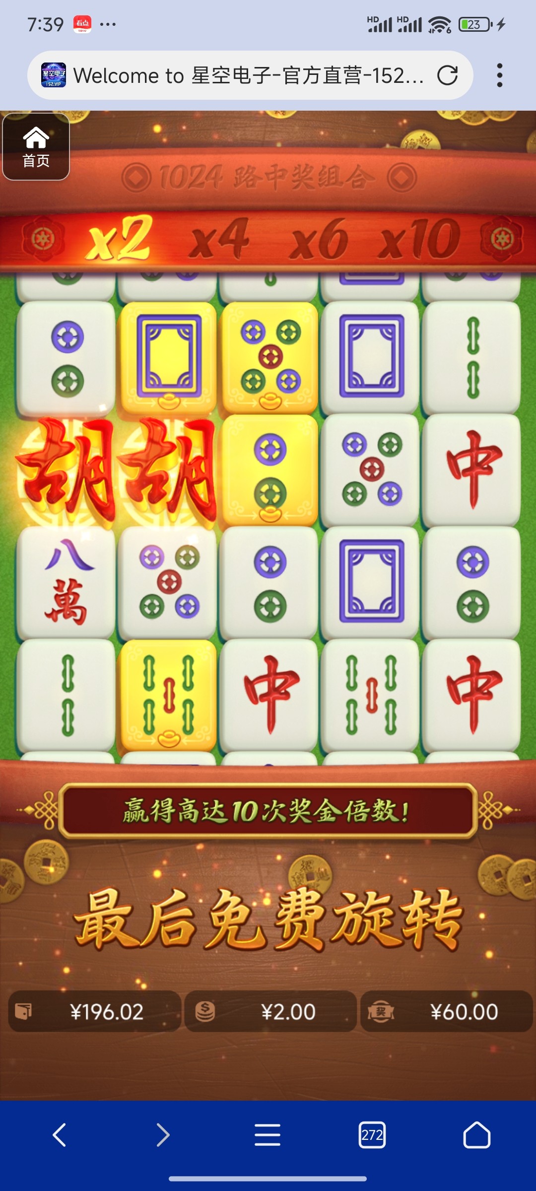 评论图片-百家乐技巧策略-百家乐论坛