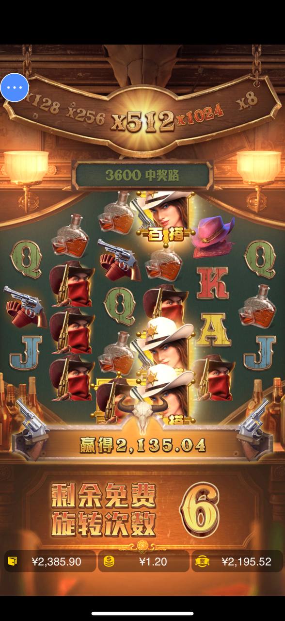 评论图片-百家乐技巧策略-百家乐论坛