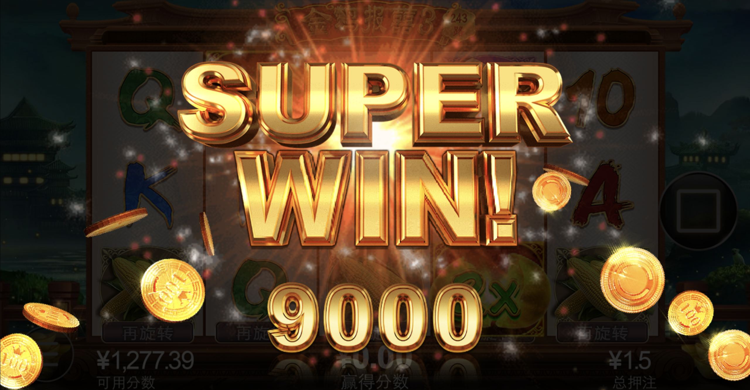 评论图片-百家乐技巧策略-百家乐论坛