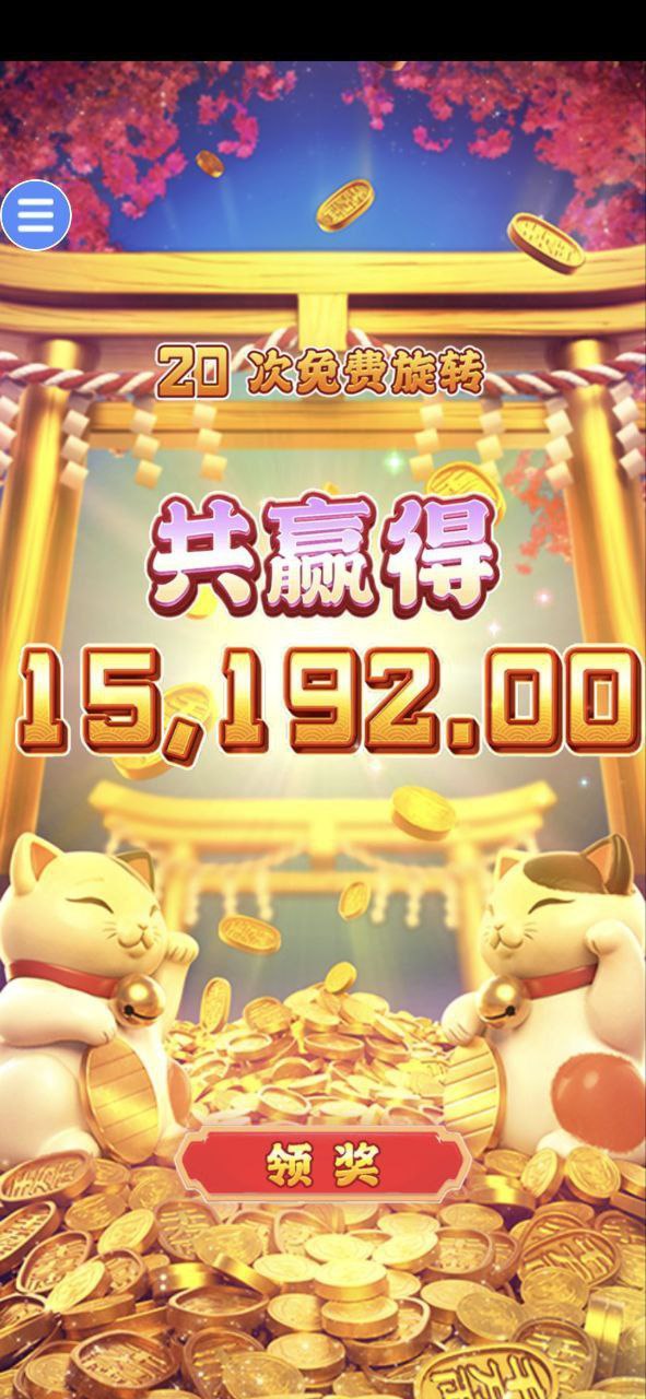 评论图片-百家乐技巧策略-百家乐论坛