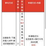 澳门新葡京656  送25-百家乐技巧策略-百家乐论坛