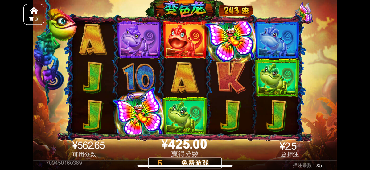 评论图片-百家乐技巧策略-百家乐论坛