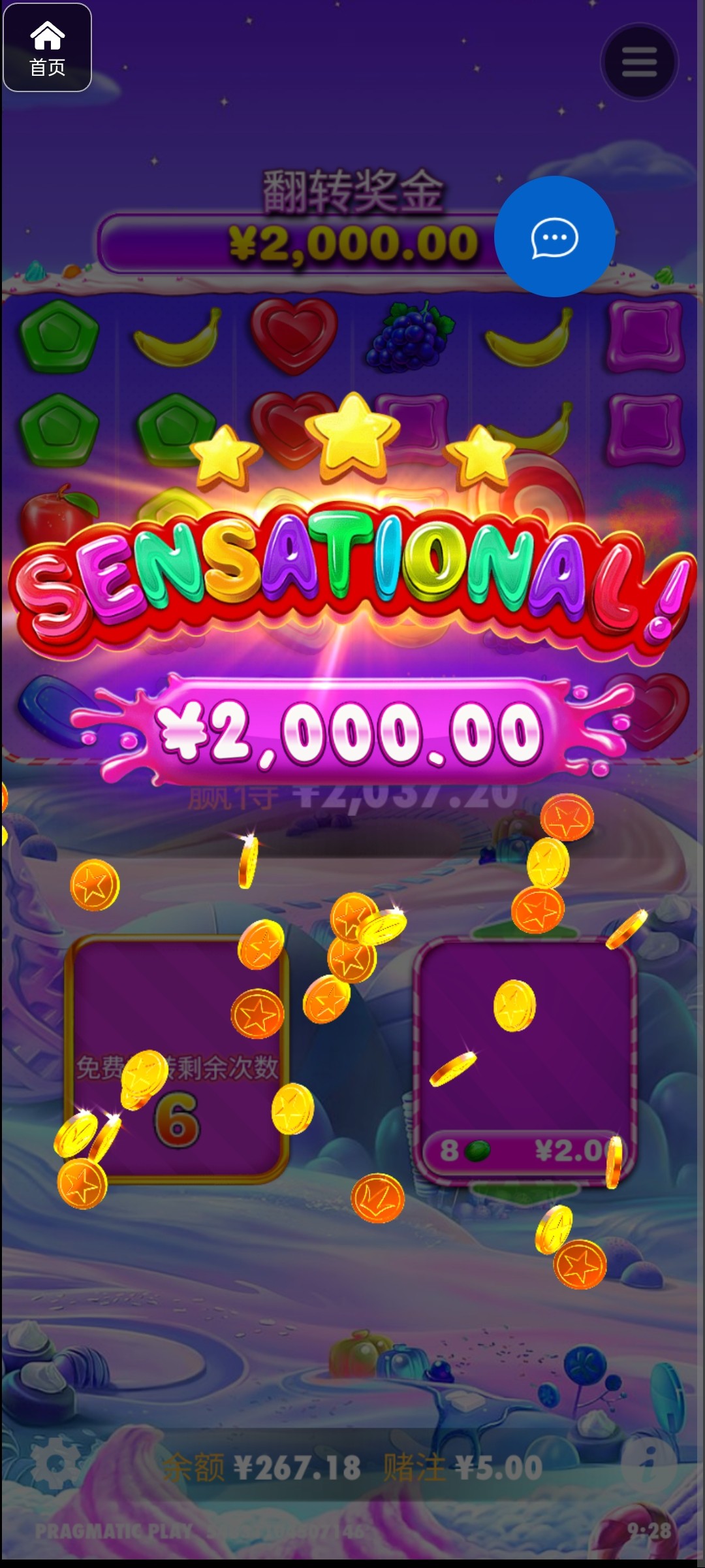 评论图片-百家乐技巧策略-百家乐论坛