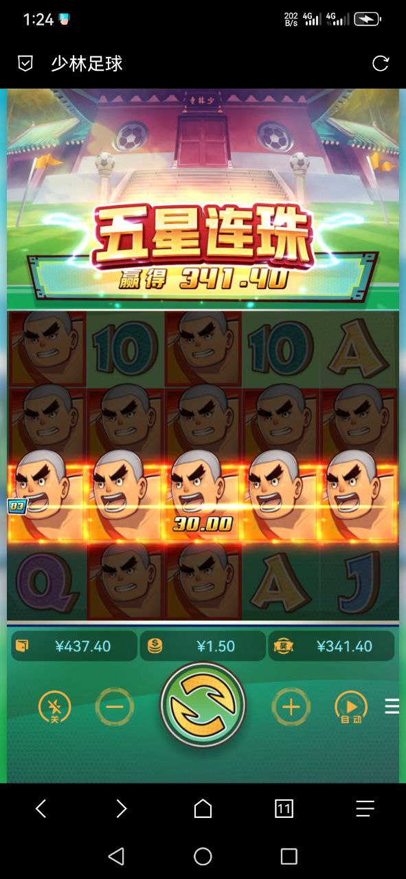 评论图片-百家乐技巧策略-百家乐论坛