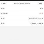 【澳门新葡京】下载送25-百家乐技巧策略-百家乐论坛