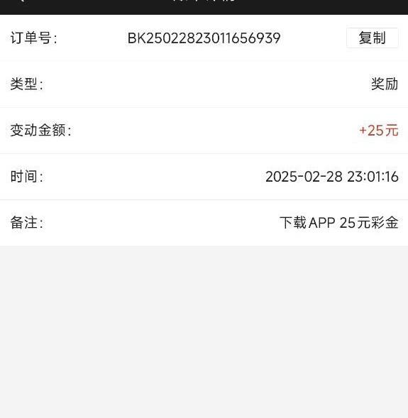 【澳门新葡京】下载送25-百家乐技巧策略-百家乐论坛