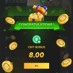 【乐天娱乐】注册签到彩金-百家乐技巧策略-百家乐论坛