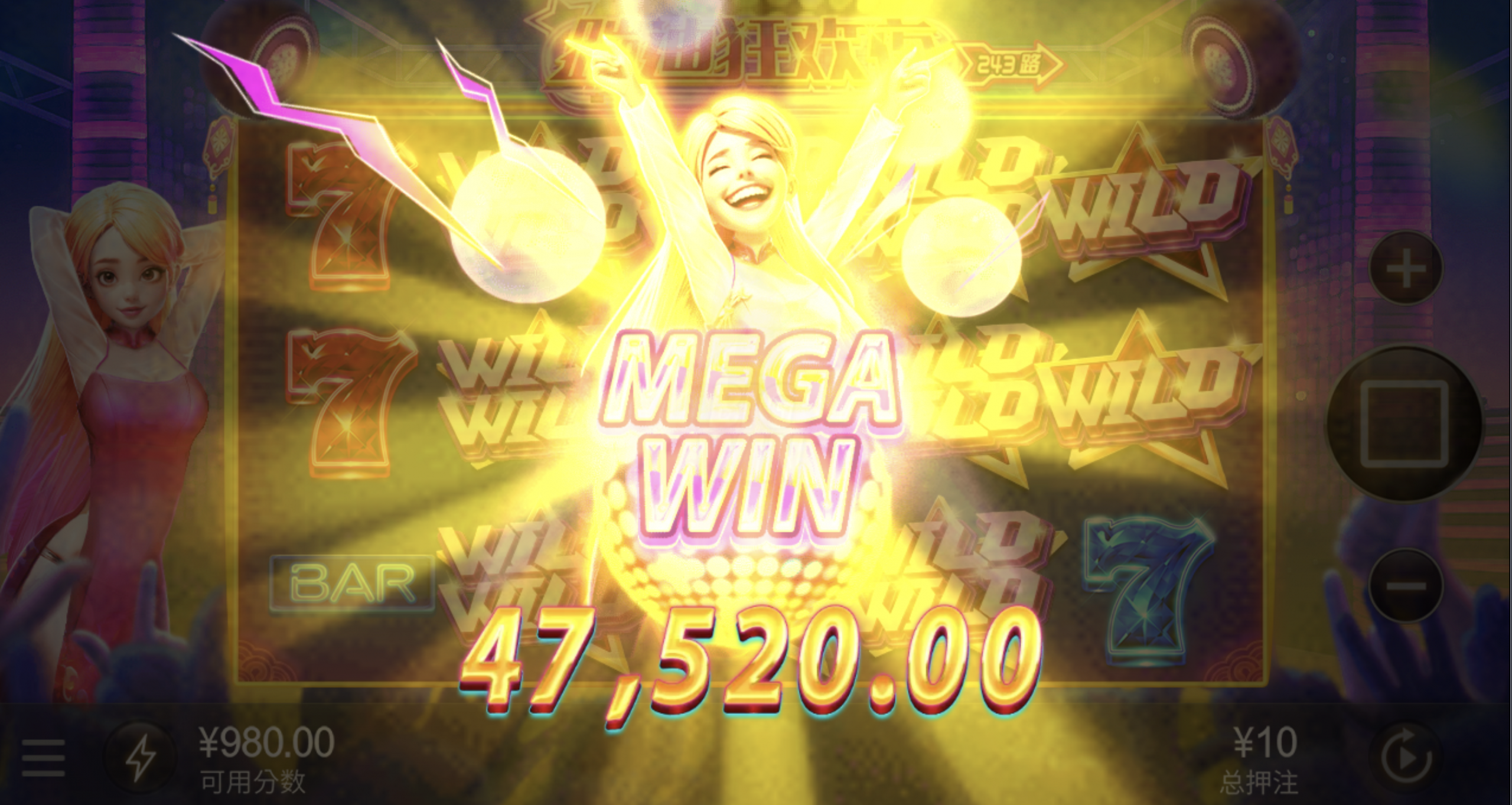 评论图片-百家乐技巧策略-百家乐论坛