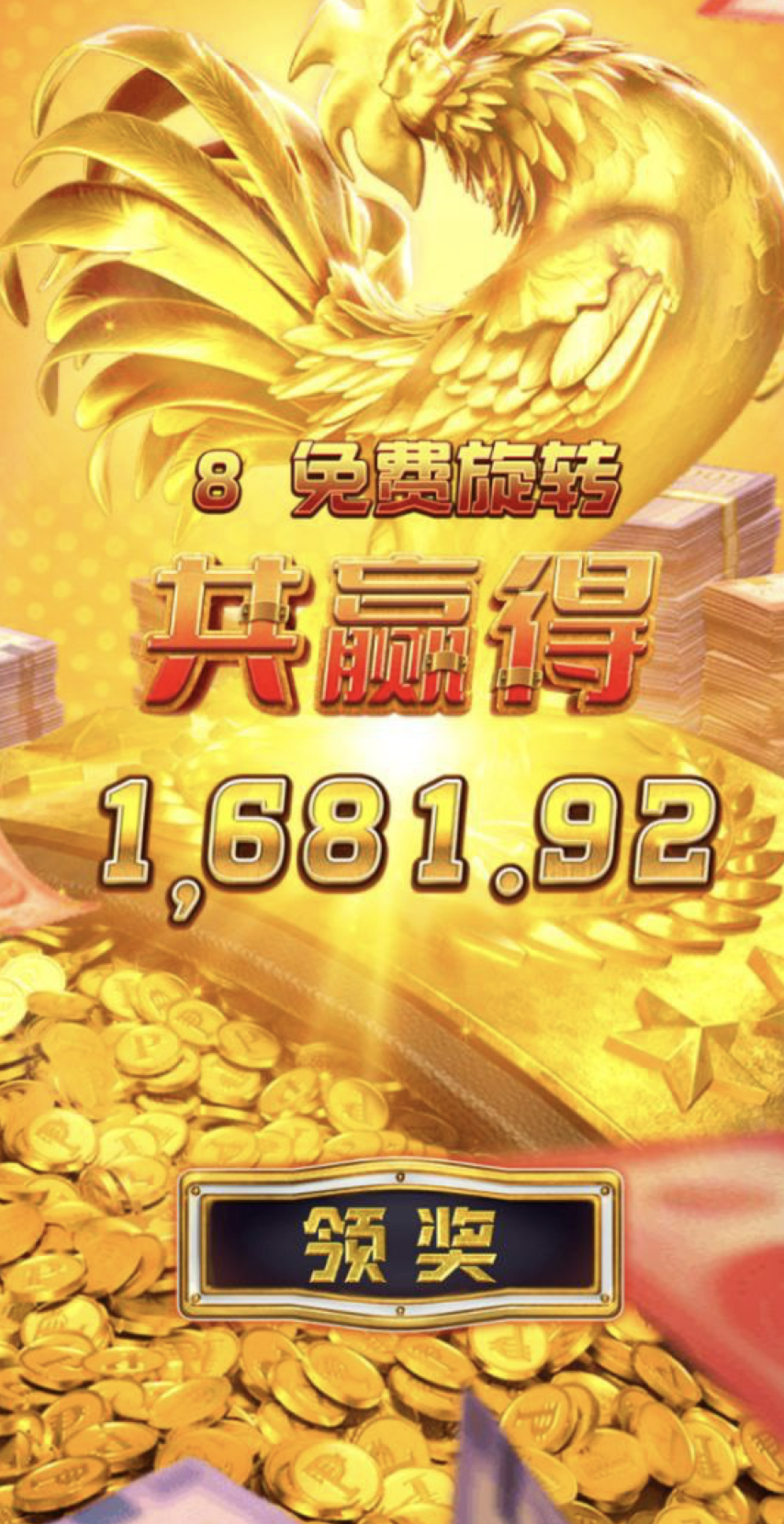 评论图片-百家乐技巧策略-百家乐论坛