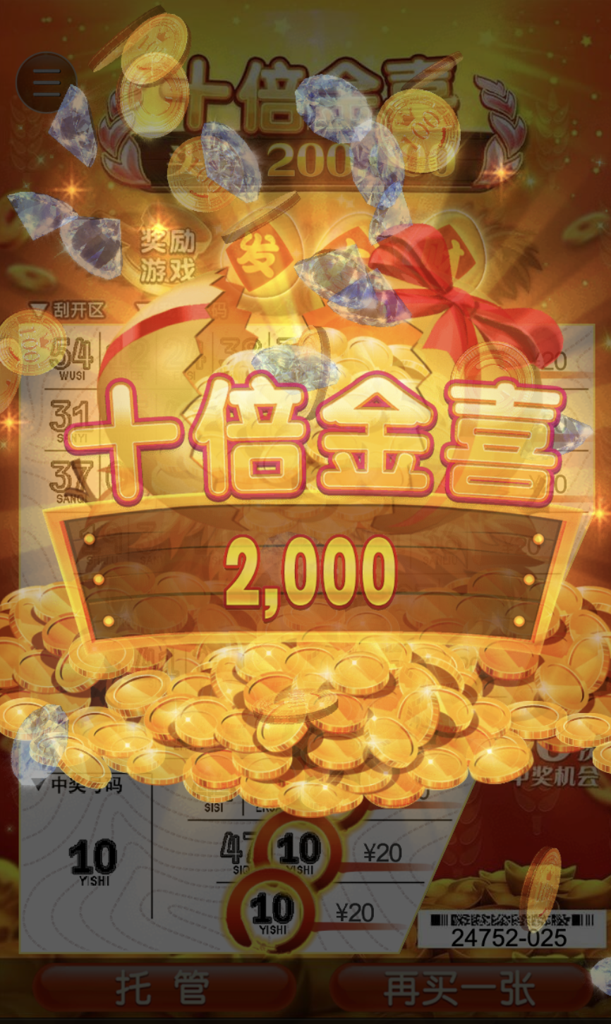 评论图片-百家乐技巧策略-百家乐论坛