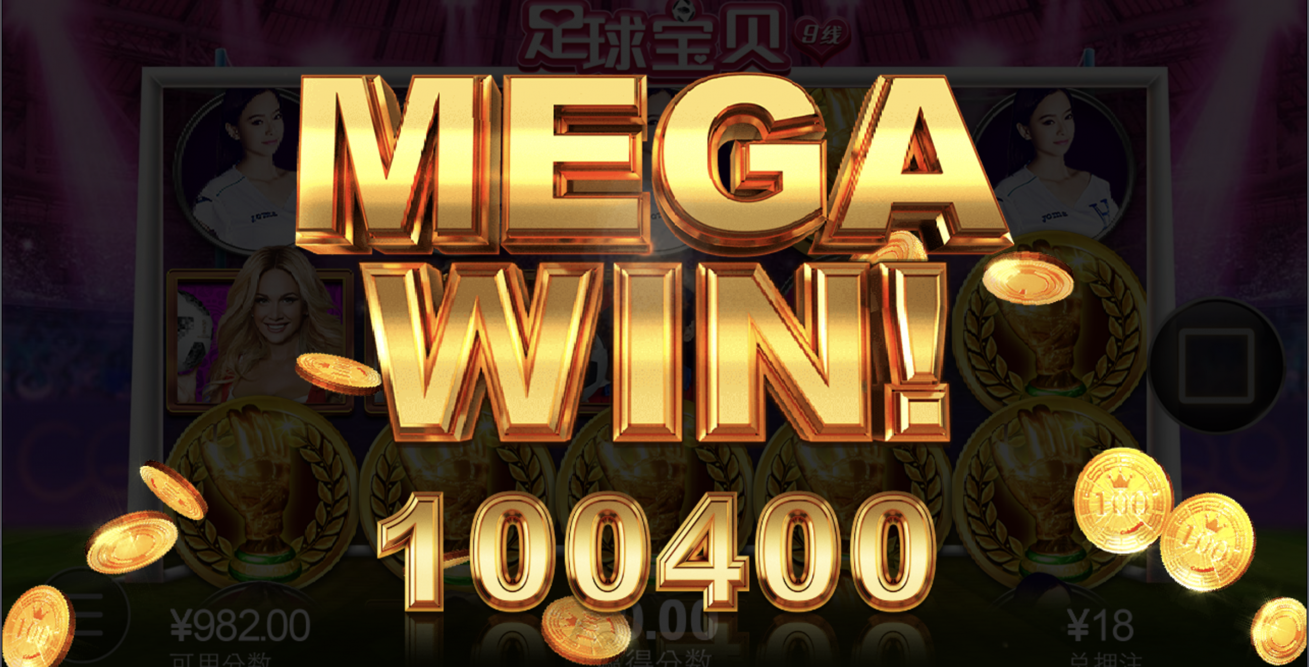 评论图片-百家乐技巧策略-百家乐论坛