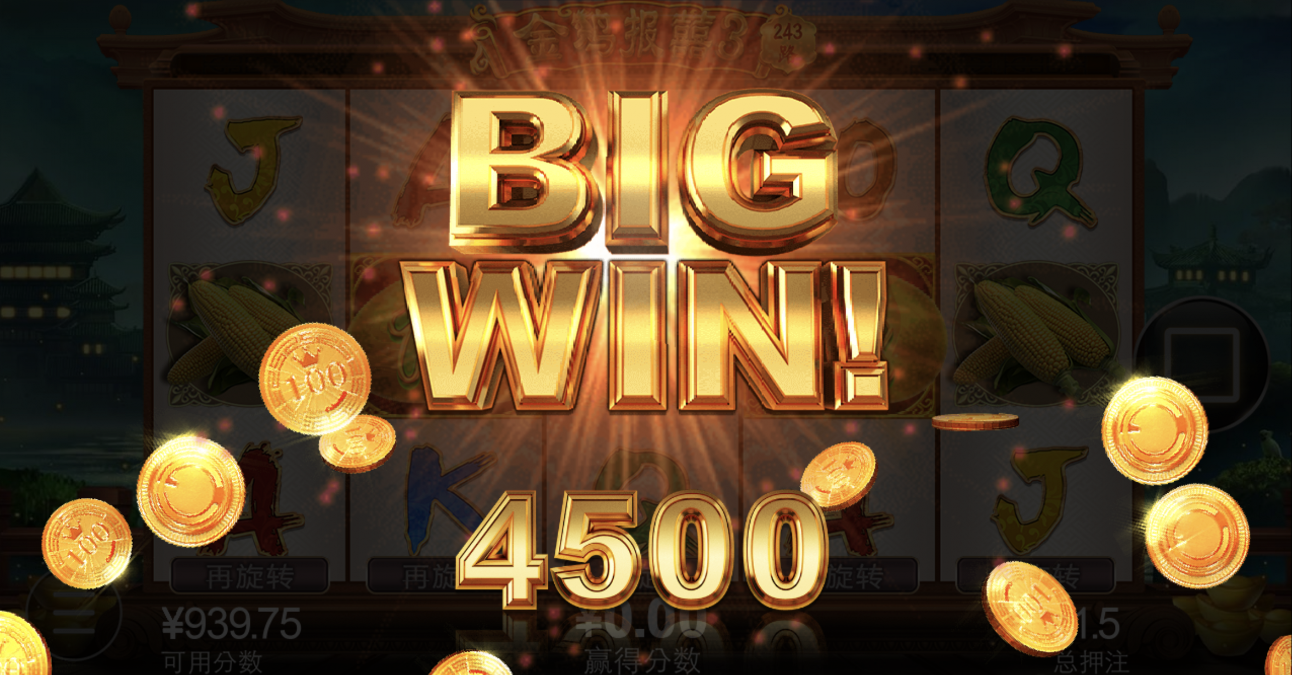 评论图片-百家乐技巧策略-百家乐论坛