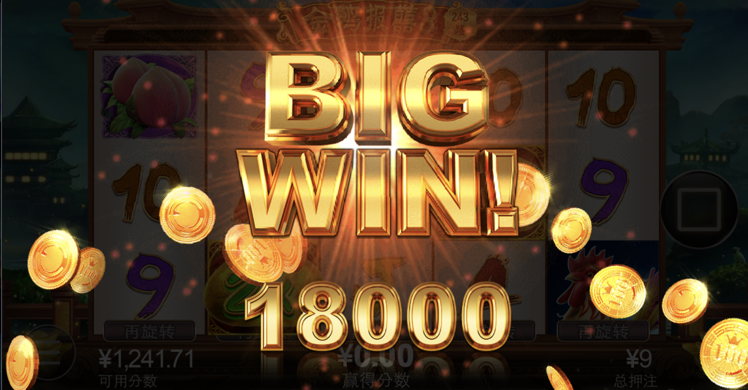 评论图片-百家乐技巧策略-百家乐论坛