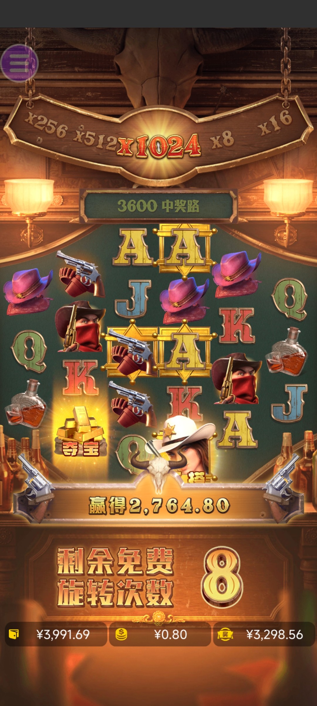 评论图片-百家乐技巧策略-百家乐论坛