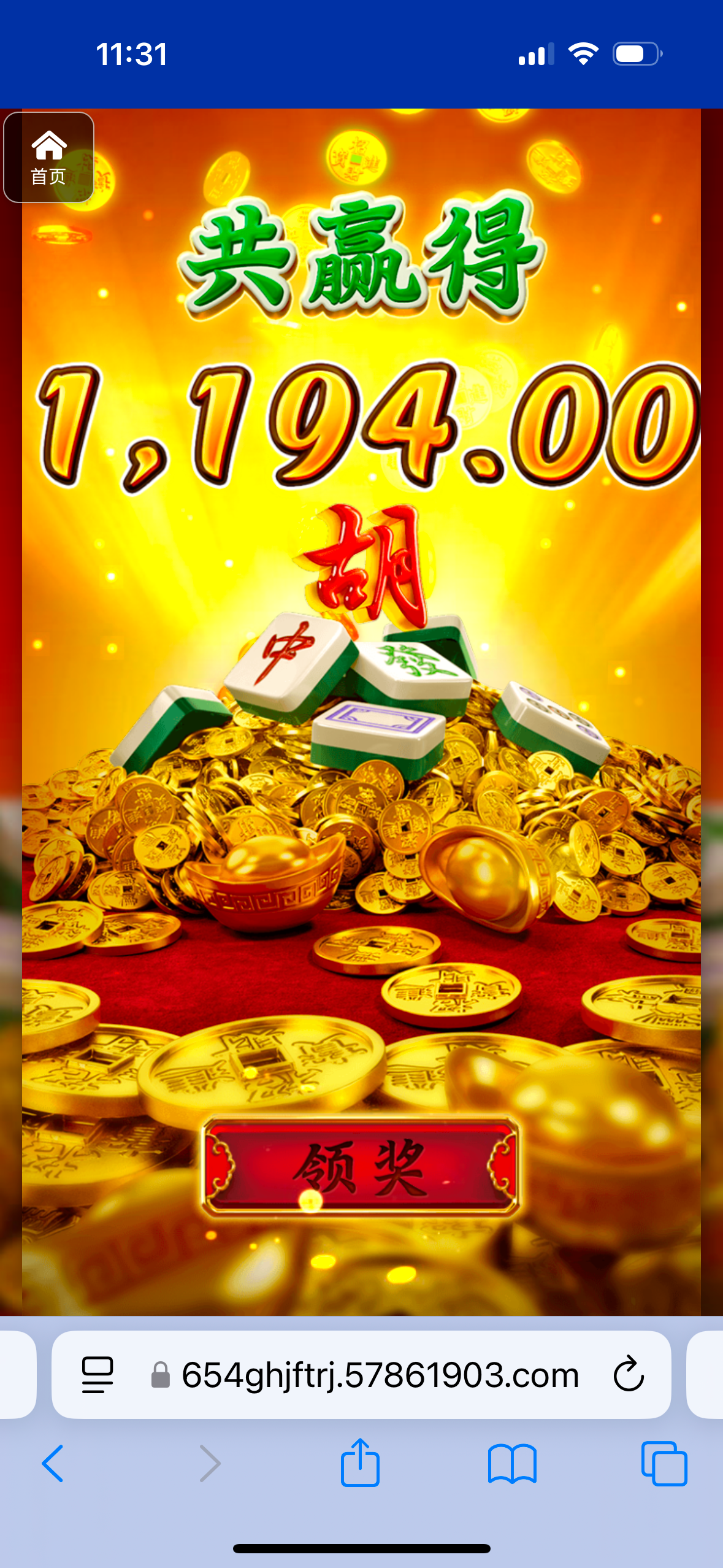 评论图片-百家乐技巧策略-百家乐论坛