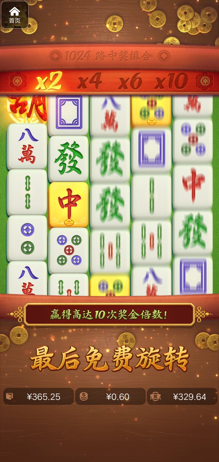 评论图片-百家乐技巧策略-百家乐论坛