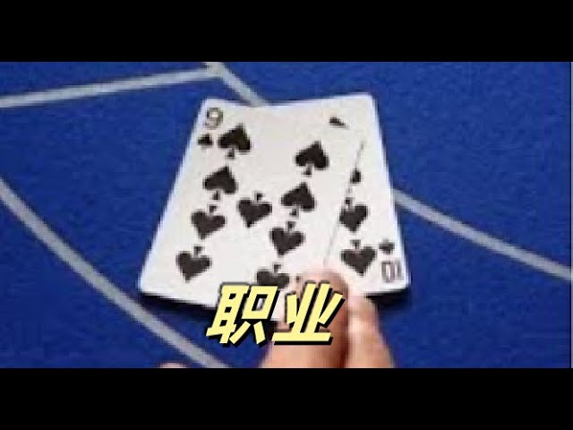 棋牌机器人判断技巧，从行为看出真假-百家乐技巧策略-百家乐论坛