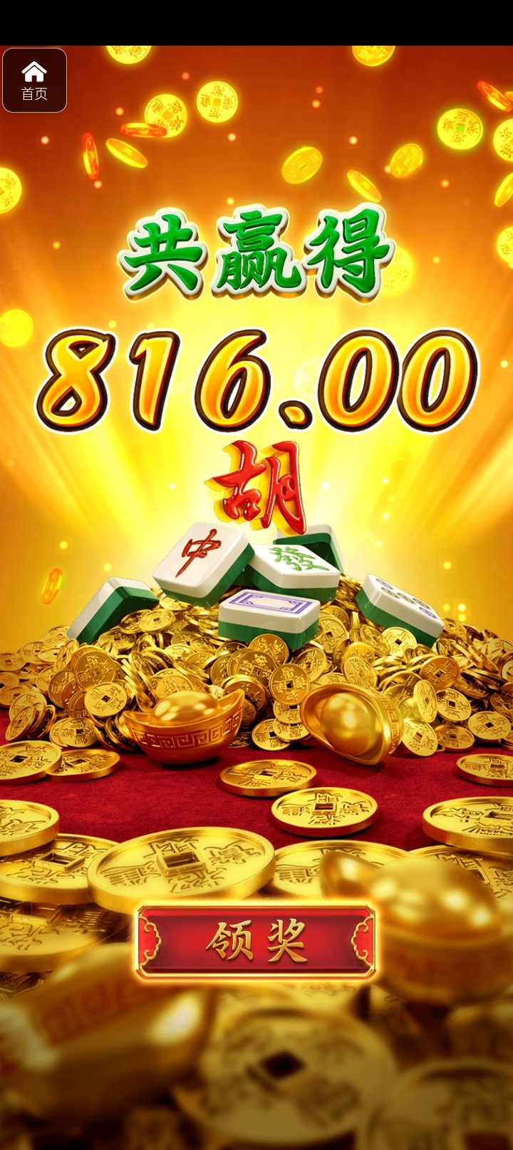 评论图片-百家乐技巧策略-百家乐论坛