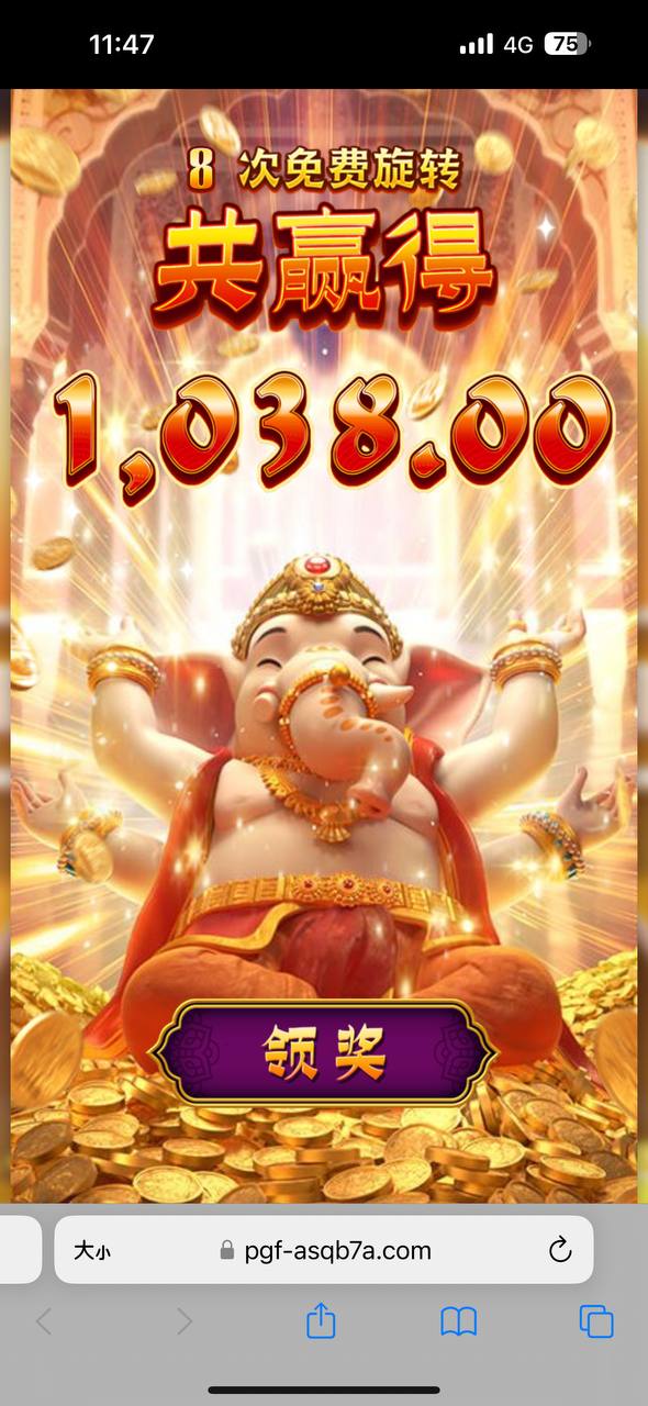 评论图片-百家乐技巧策略-百家乐论坛