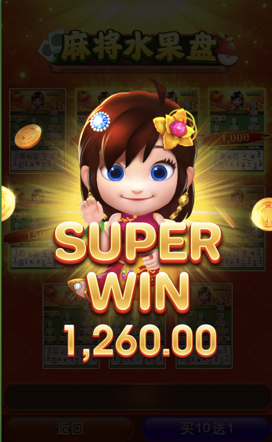 评论图片-百家乐技巧策略-百家乐论坛