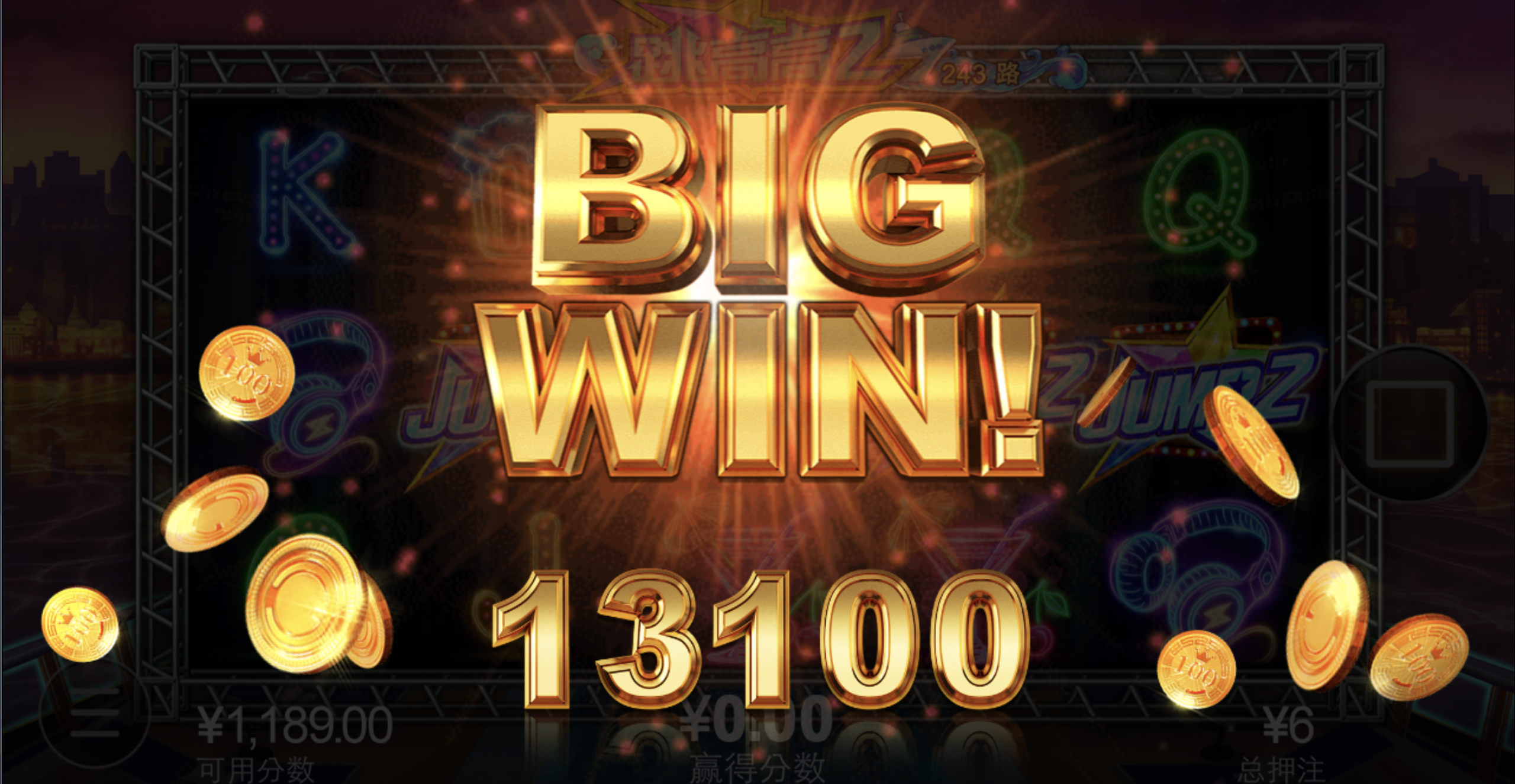 评论图片-百家乐技巧策略-百家乐论坛