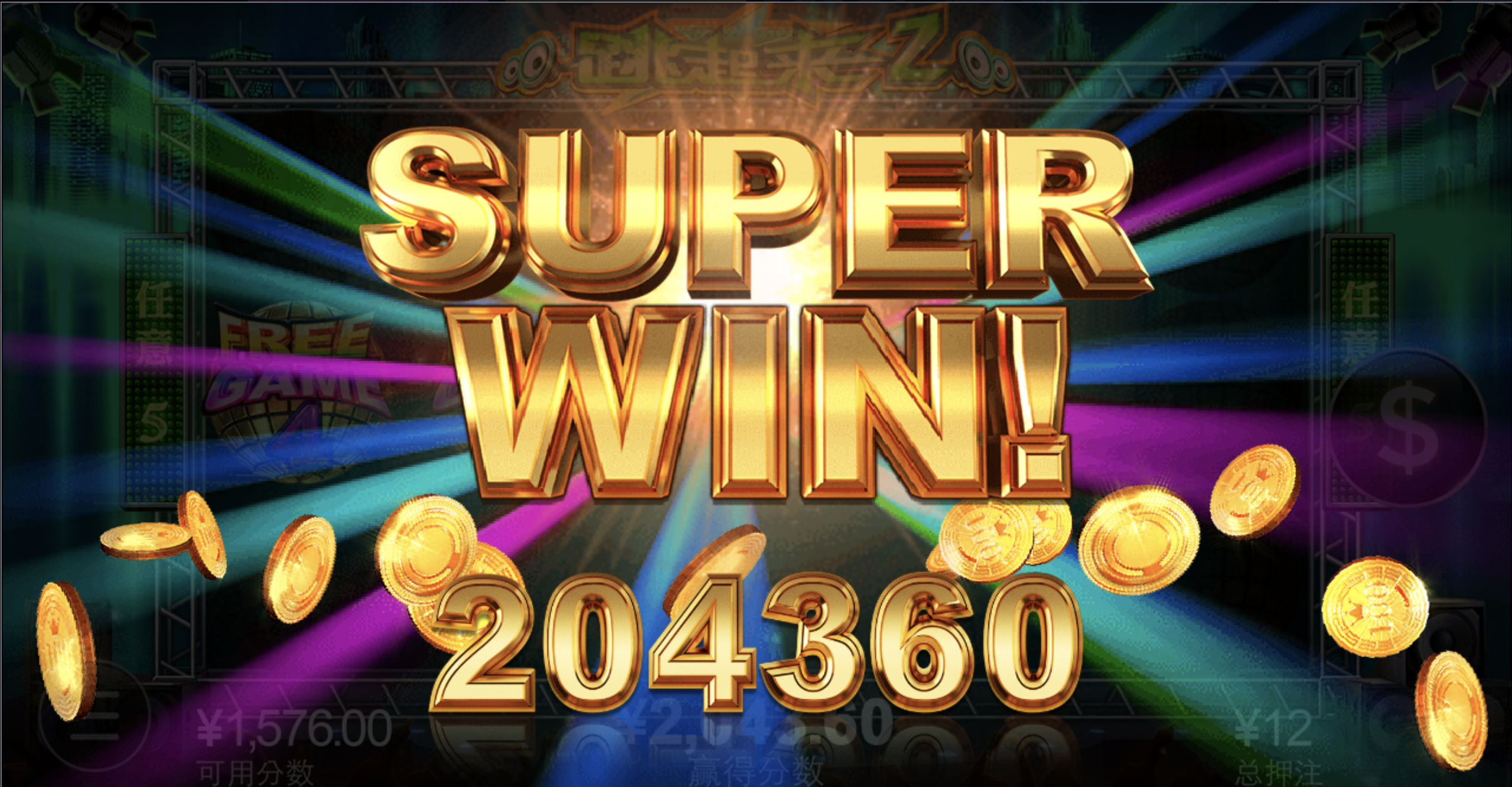 评论图片-百家乐技巧策略-百家乐论坛