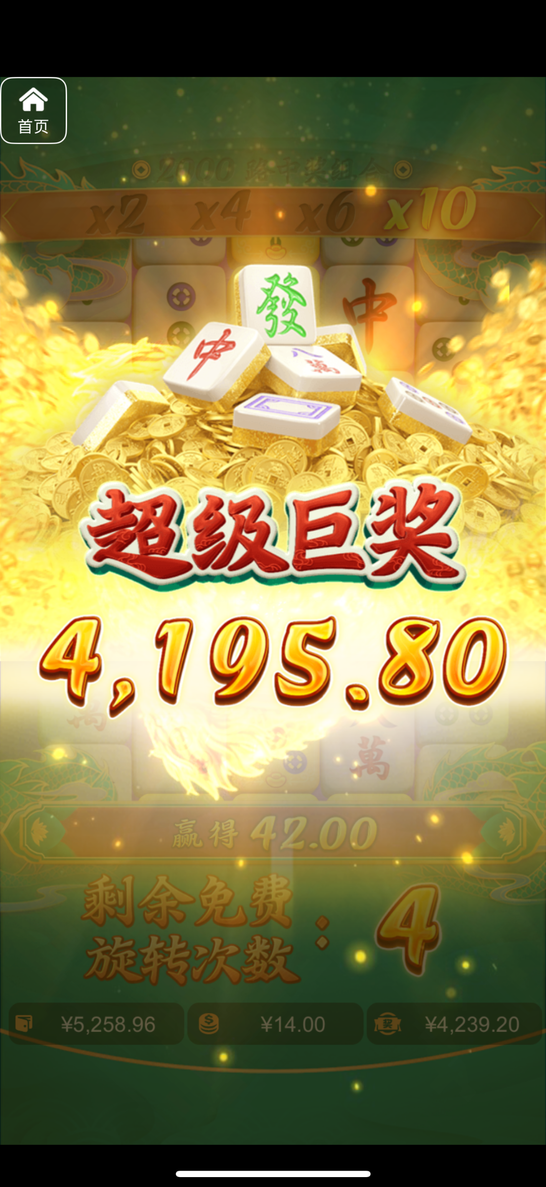 评论图片-百家乐技巧策略-百家乐论坛