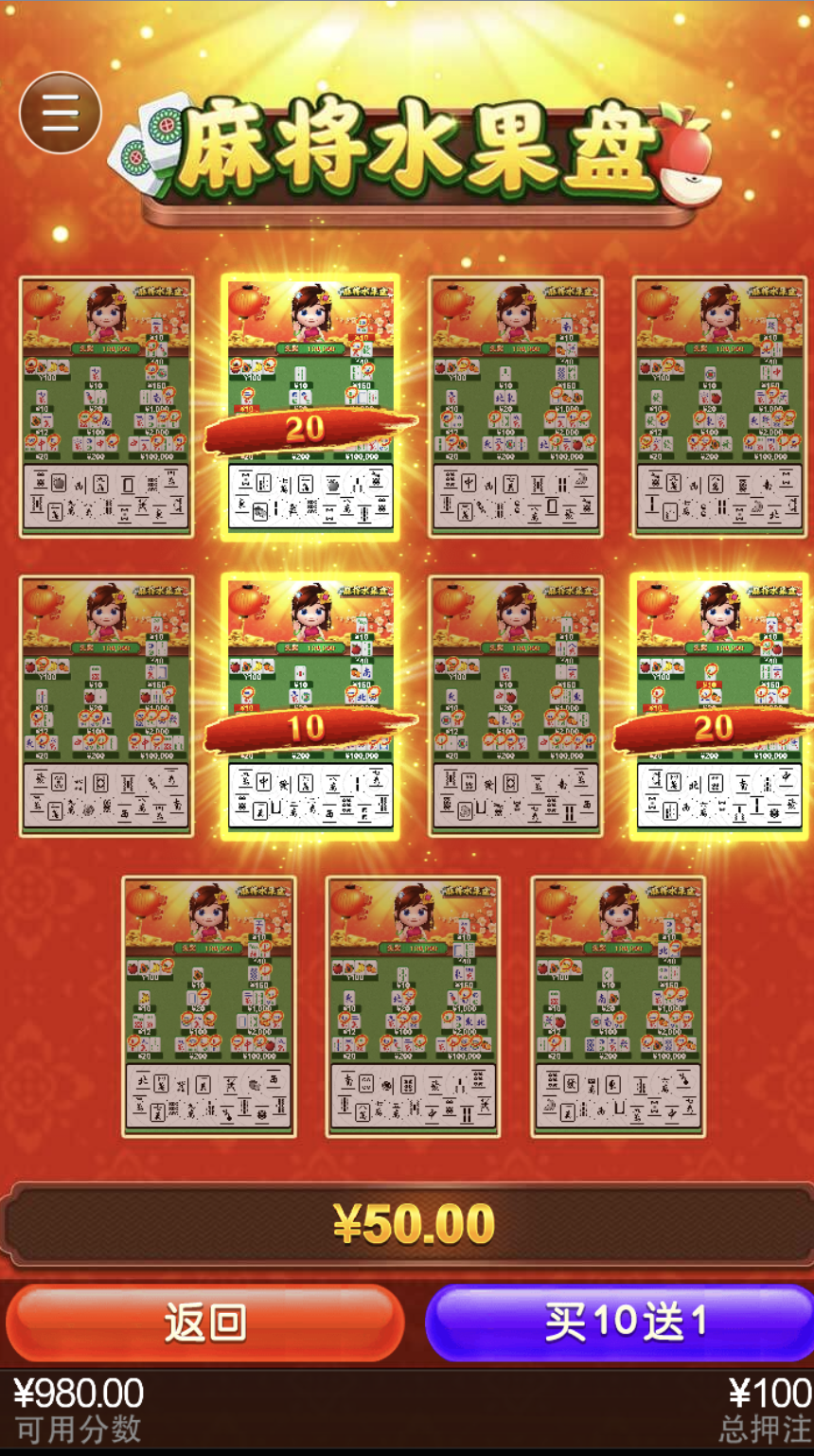 评论图片-百家乐技巧策略-百家乐论坛