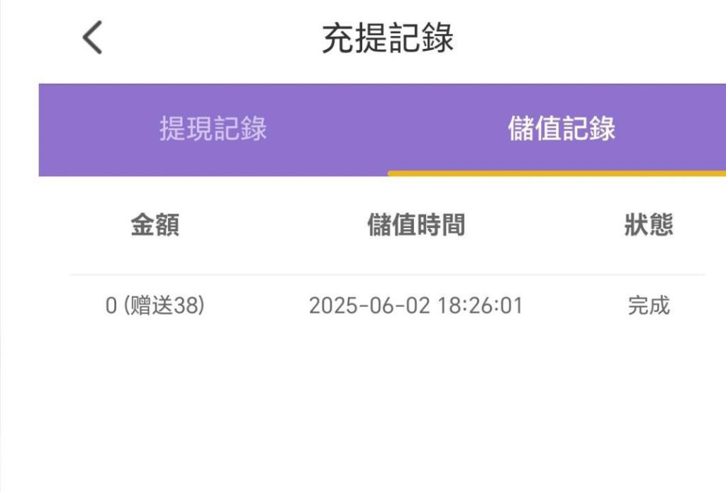 【糖果直播】回访38彩金-百家乐技巧策略-百家乐论坛