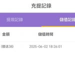 【糖果直播】回访38彩金-百家乐技巧策略-百家乐论坛