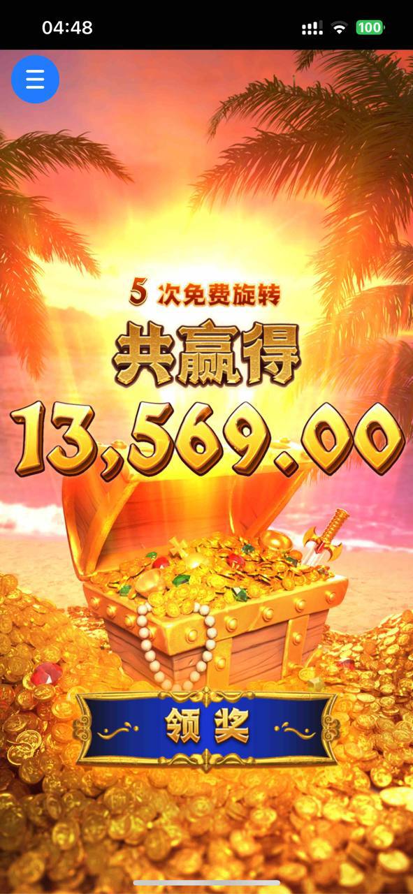 评论图片-百家乐技巧策略-百家乐论坛