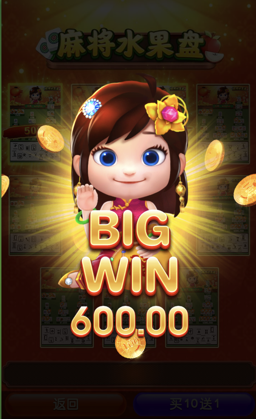 评论图片-百家乐技巧策略-百家乐论坛