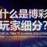 失败旅程:从 10000 码到清零-百家乐技巧策略-百家乐论坛